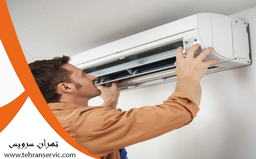 علت روشن نشدن کولر گازی