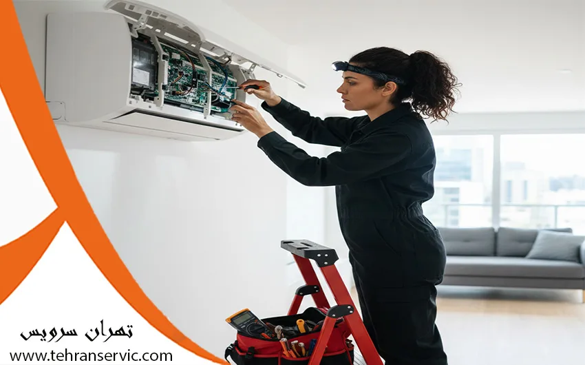 تعمیر کولر گازی گری تهران