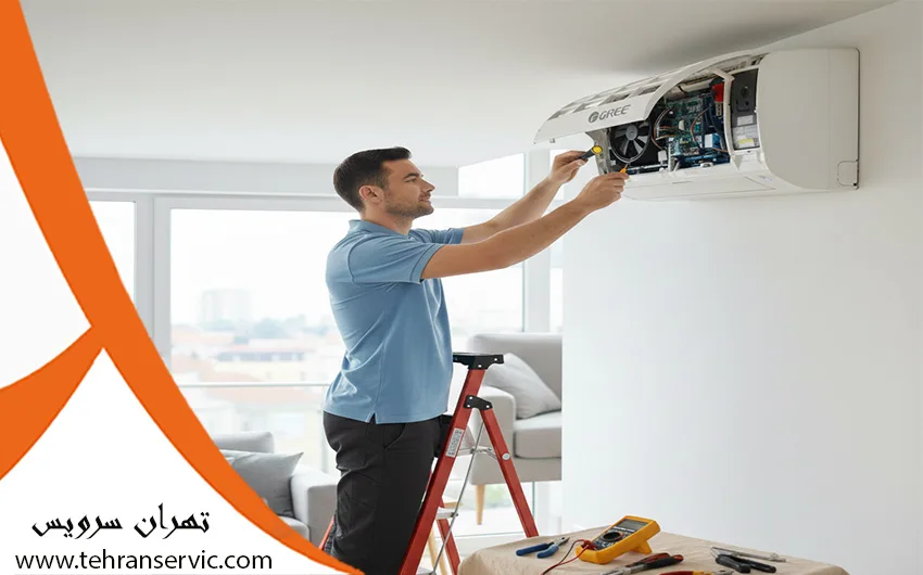 تعمیر کولر گازی گری تهران
