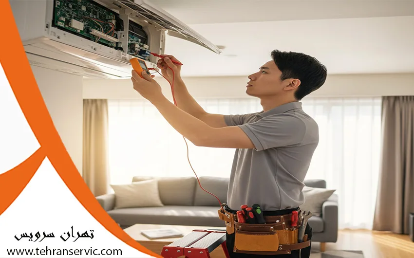 تعمیر کولرگازی اجنرال