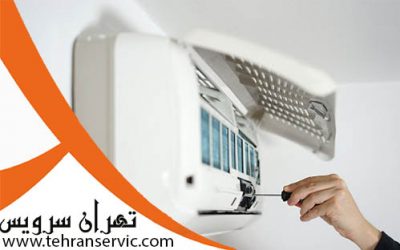 علت خروج باد گرم از کولر گازی