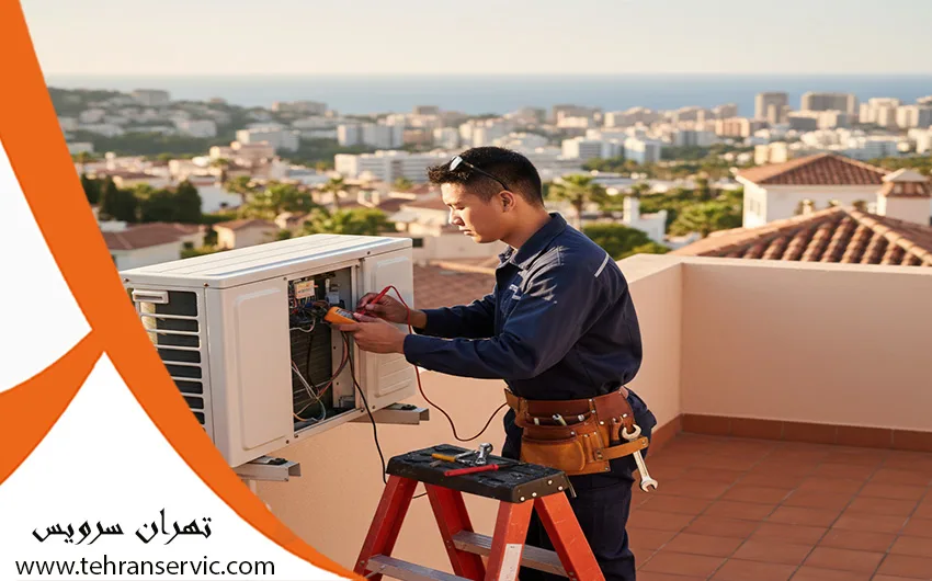 تعمیر کولر گازی جنرال