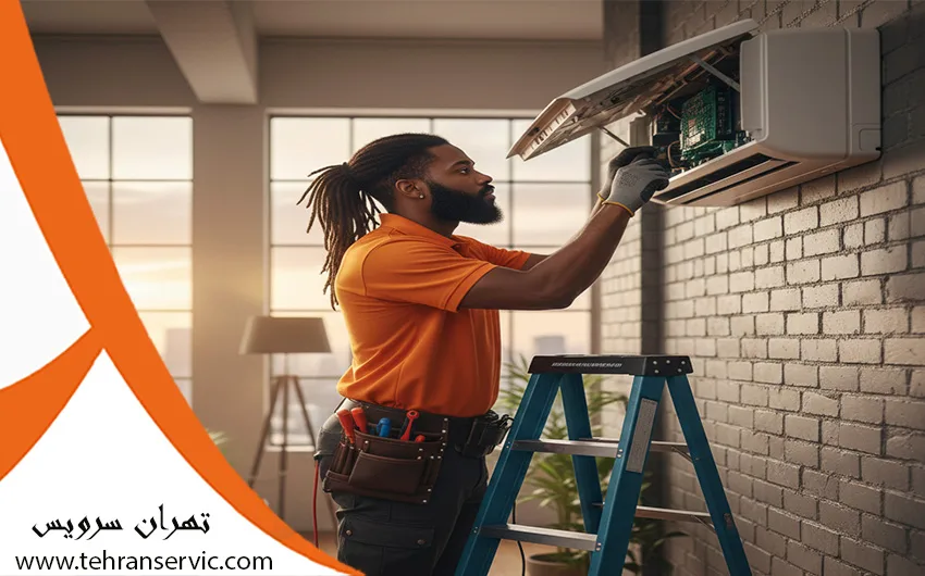 تعمیر کولر گازی جنرال