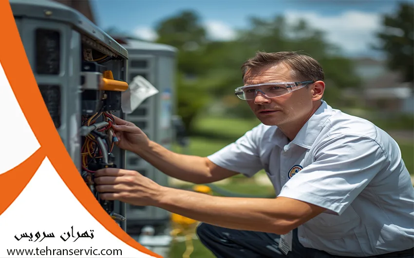 تعمیر کولر گازی ال جی در تهران