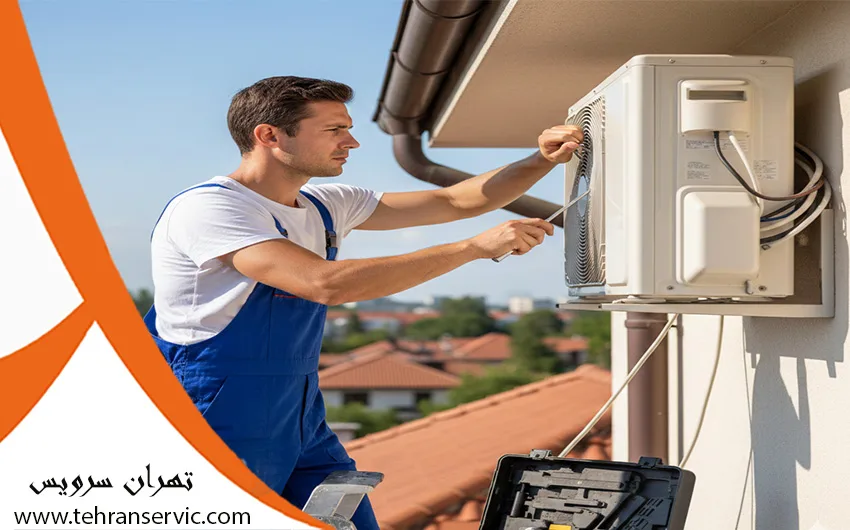 تعمیر کولر گازی جی پلاس