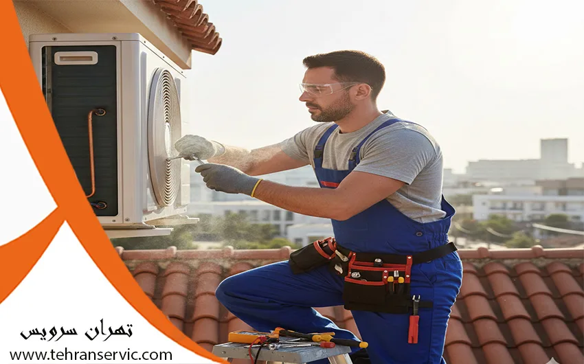 تعمیر کولر گازی حایر 