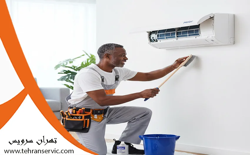 تعمیرات کولر گازی حایر 