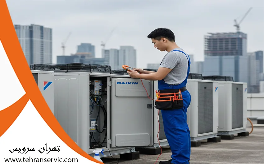 تعمیرات کولر گازی حایر 