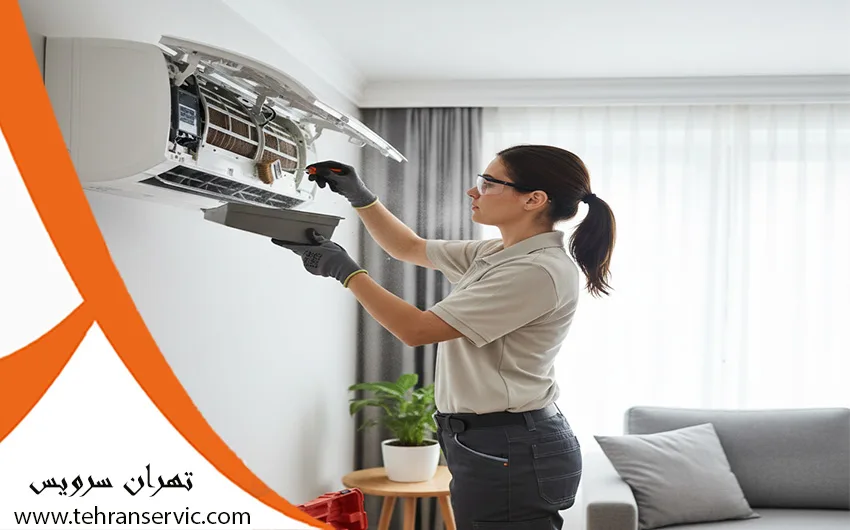 تعمیر کولر گازی دایکین