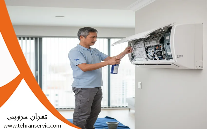 تعمیر کولر گازی دایکین