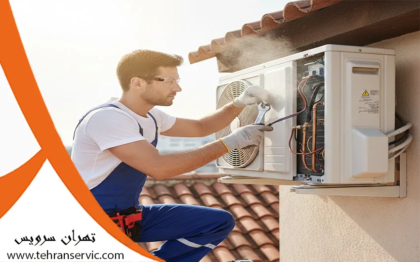 تعمیر کولر گازی دایکین