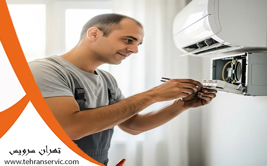 تعمیر کولرگازی دایکین