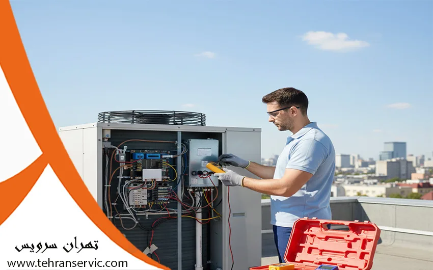 تعمیر کولر گازی دایکین
