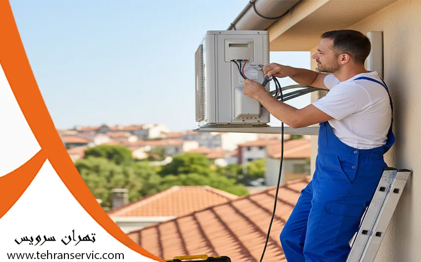 تعمیر کولر گازی گرین