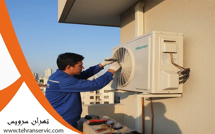 تعمیر کولر گازی هایسنس
