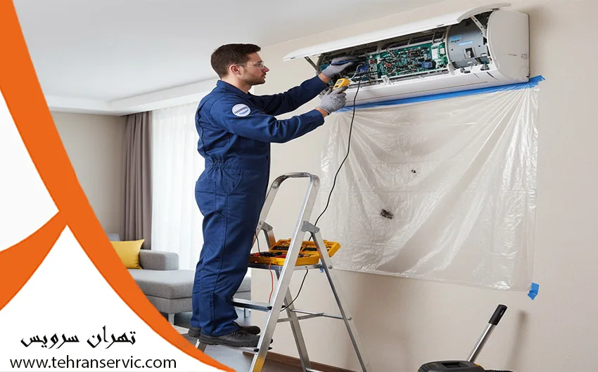 تعمیر اسپلیت هیتاچی