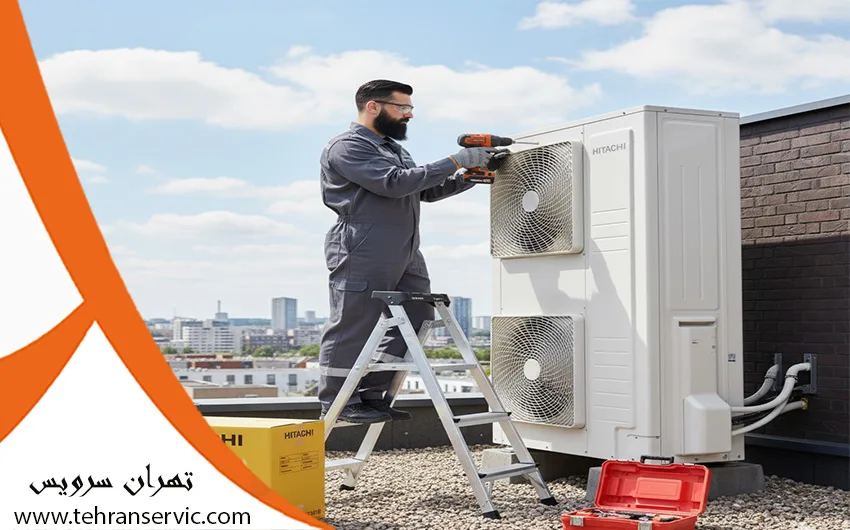 تعمیر کولر گازی هیتاچی