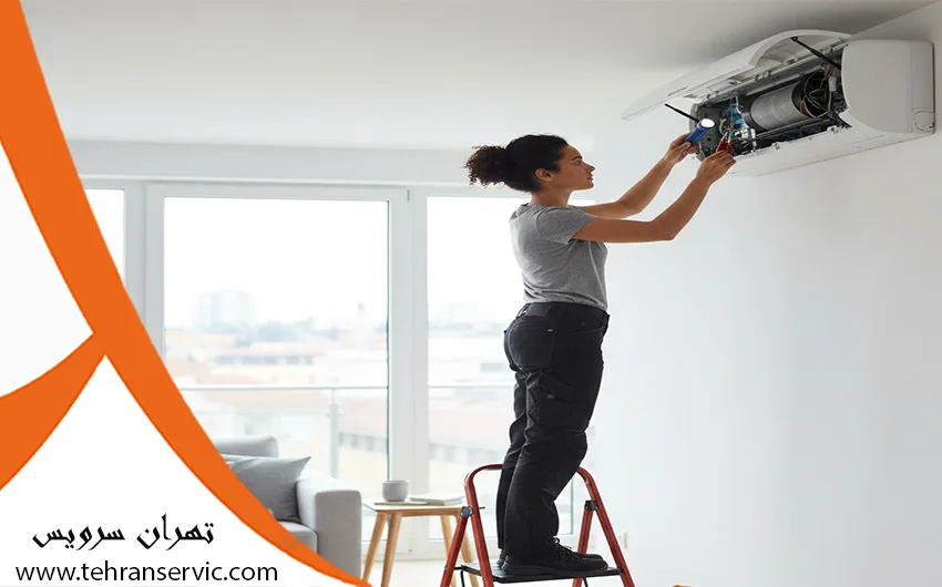 تعمیر کولر گازی ایران رادیاتور