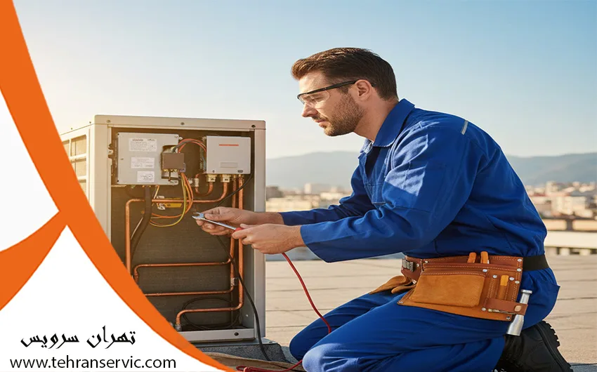 تعمیر کولر گازی ایران رادیاتور