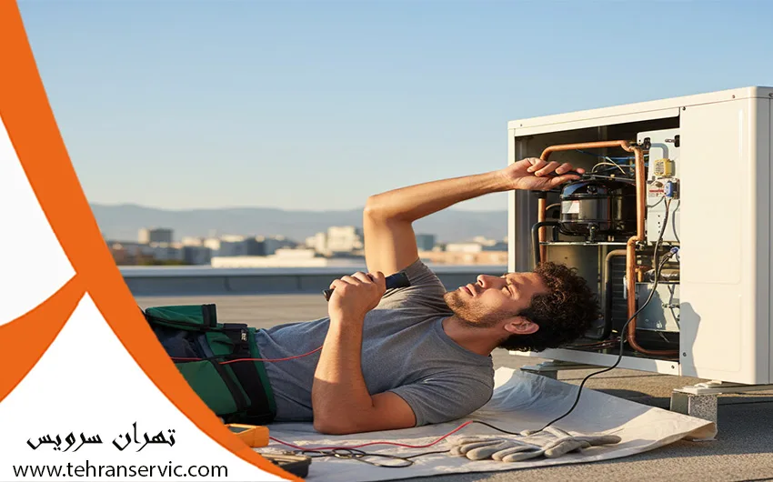 تعمیر کولر گازی ایران رادیاتور