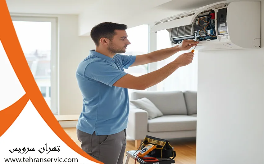 تعمیر کولر گازی ایران رادیاتور