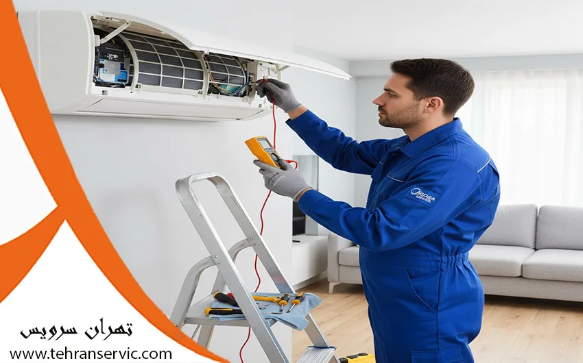 تعمیر کولر گازی مدیا تهران
