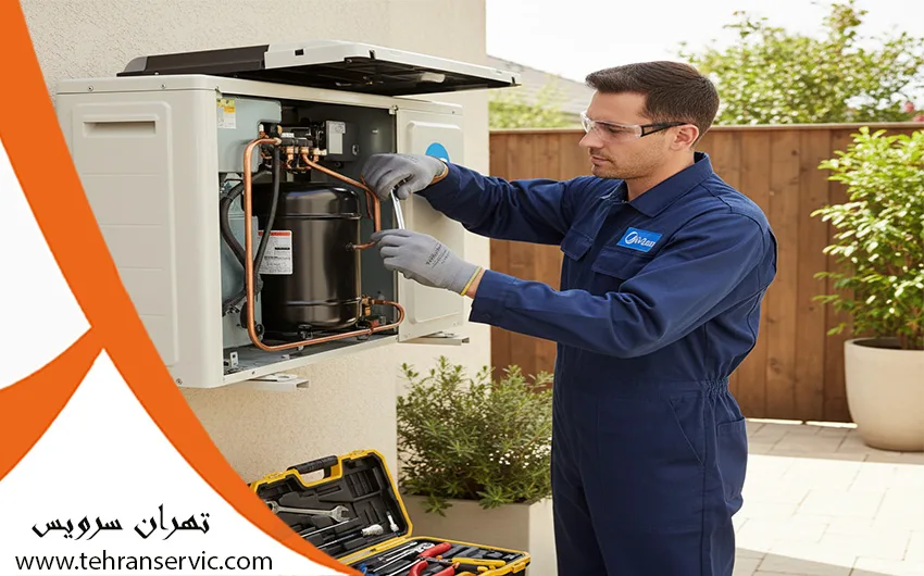 تعمیر کولر گازی مدیا