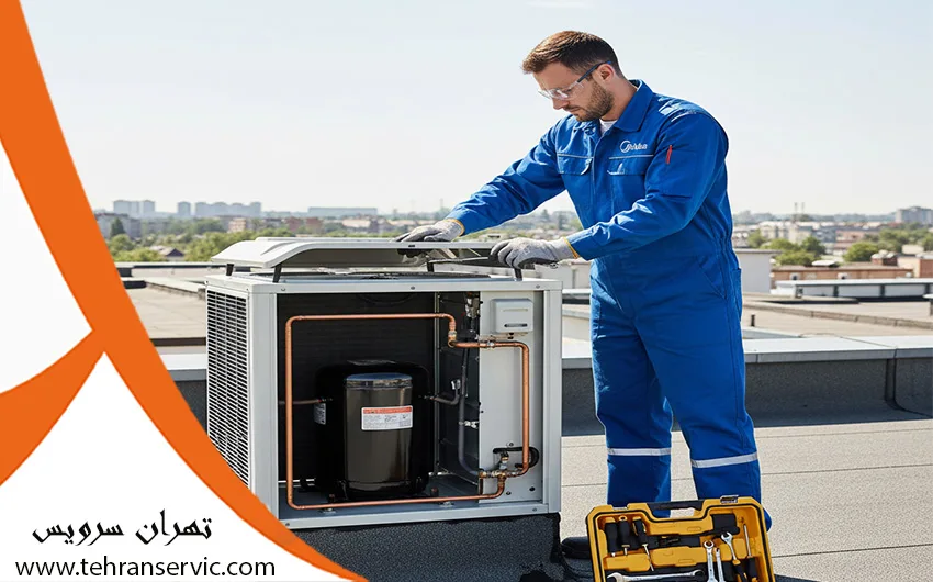 تعمیر کولر گازی مدیا