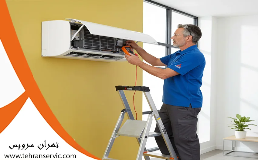 تعمیرات کولر گازی میتسوبیشی