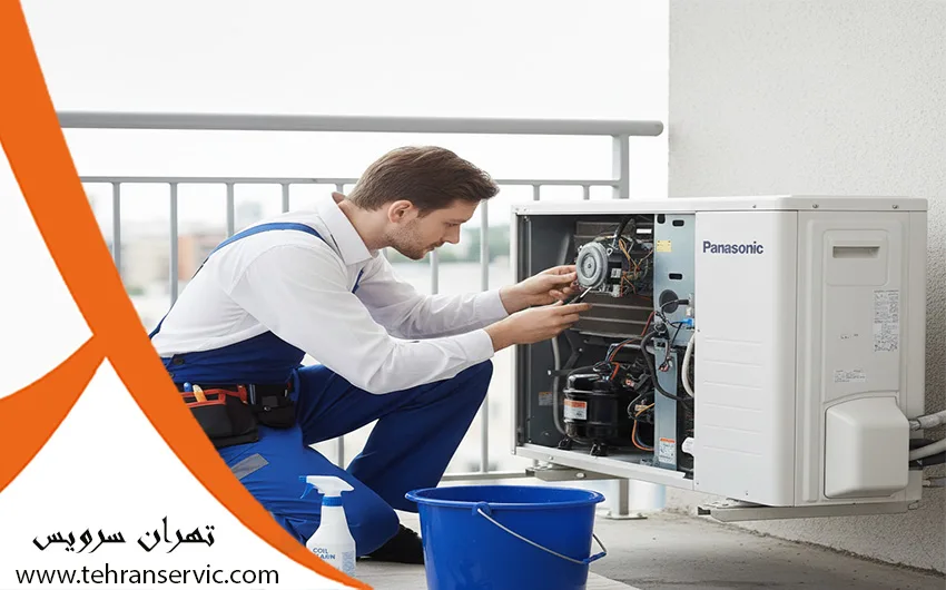 تعمیر کولر گازی پاناسونیک تهران