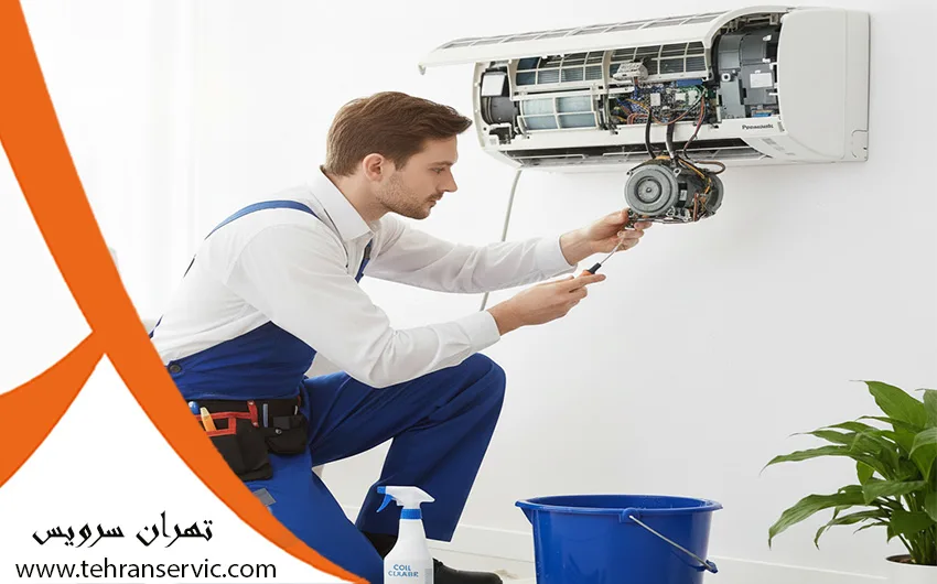 تعمیر کولر گازی پاناسونیک تهران