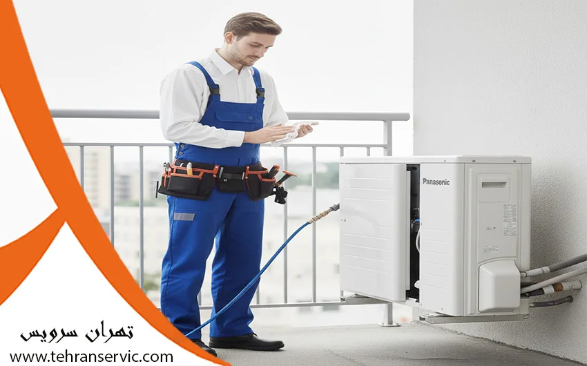 تعمیر کولر گازی پاناسونیک تهران