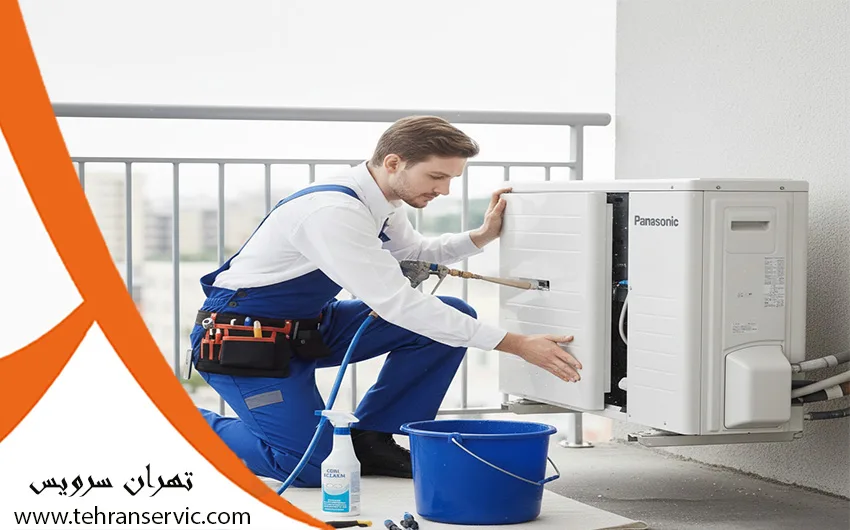 تعمیر کولر گازی پاناسونیک تهران