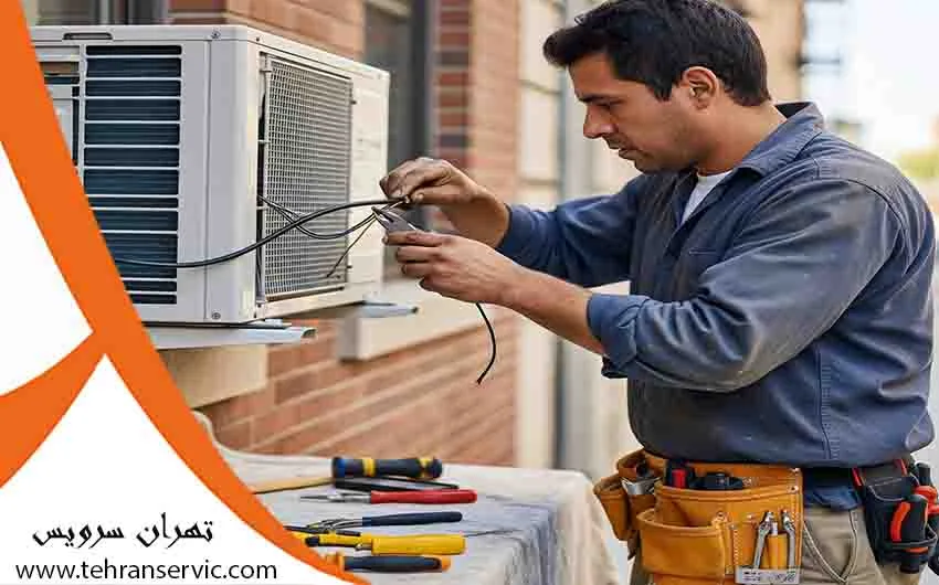تعمیر کولرگازی اسنوا در تهران