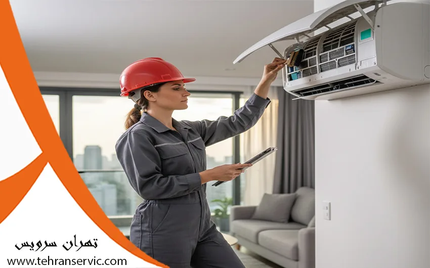 تعمیرات کولر گازی توشیبا