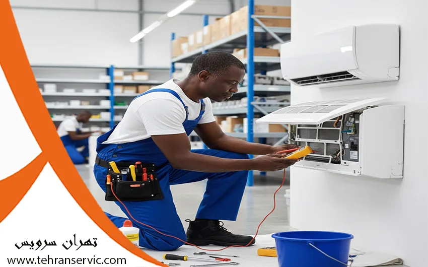 تعمیر کولر گازی تراست