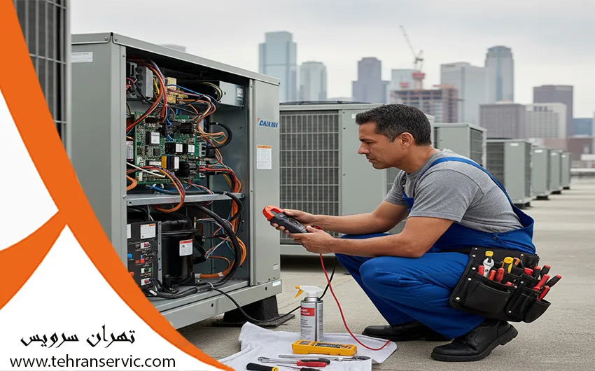 تعمیر کولر گازی تراست در تهران