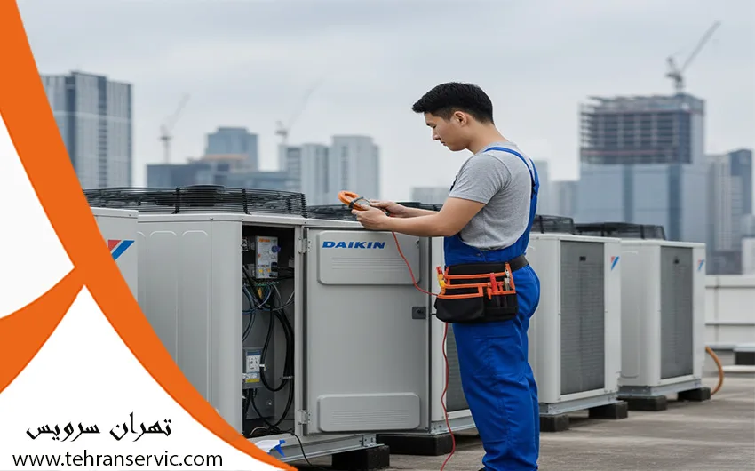 تعمیر کولر گازی تراست