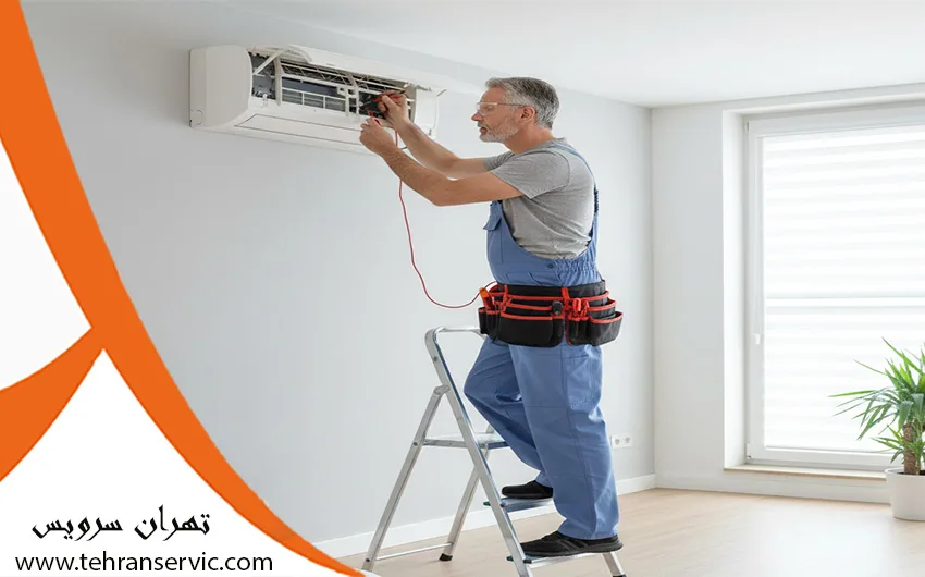 تعمیر کولر گازی فوجیتسو