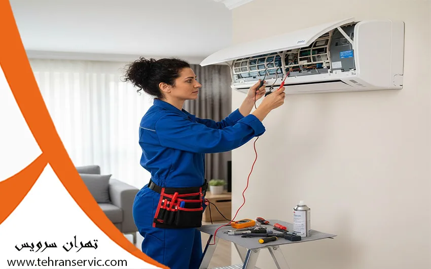 تعمیر کولر گازی بکو