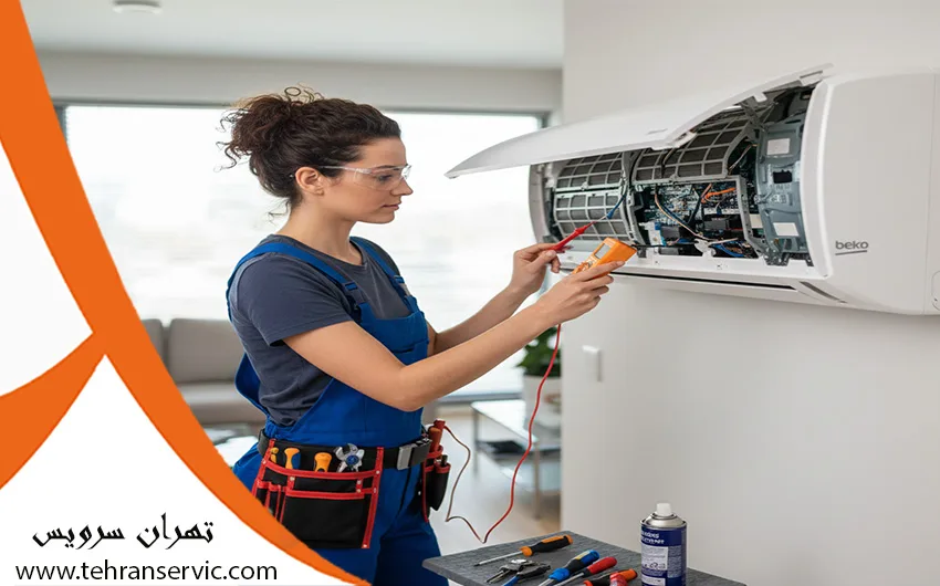 تعمیرات کولر گازی بکو