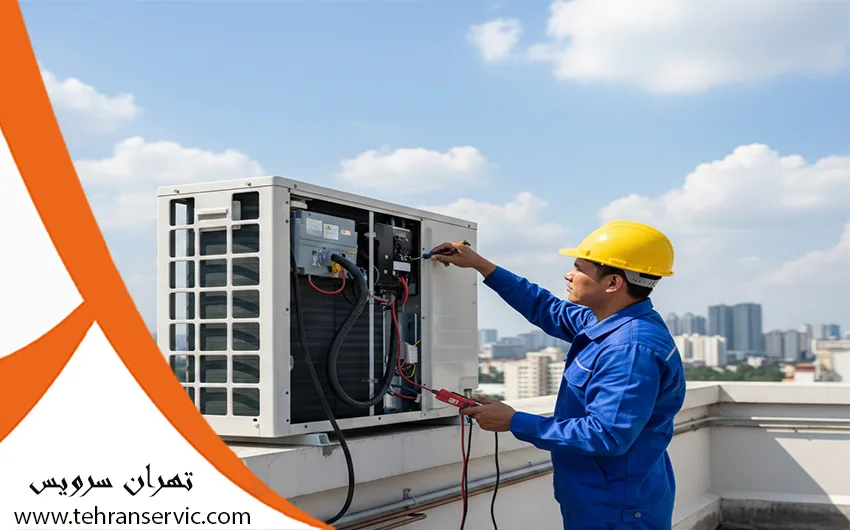 تعمیر کولر گازی کندی