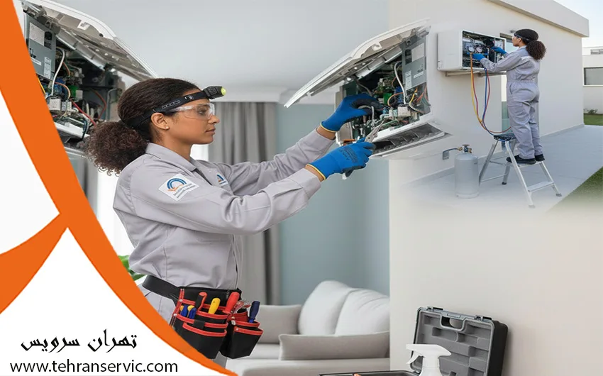 تعمیر کولر گازی کریر