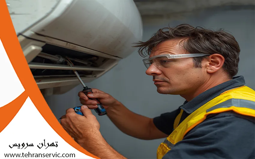 تعمیر کولر گازی کریر