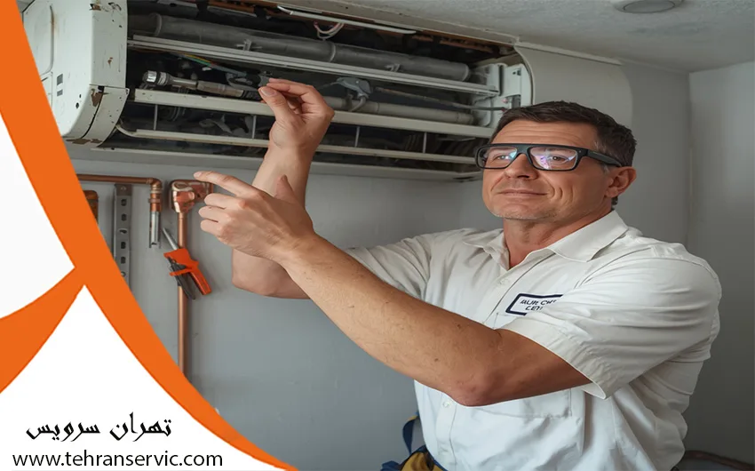 تعمیر کولرگازی کریر