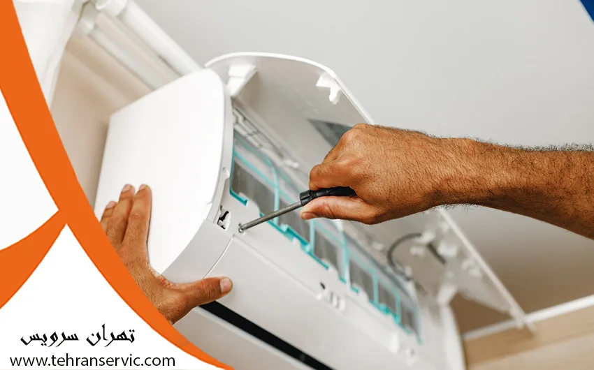 تعمیرات اسپلیت کریر