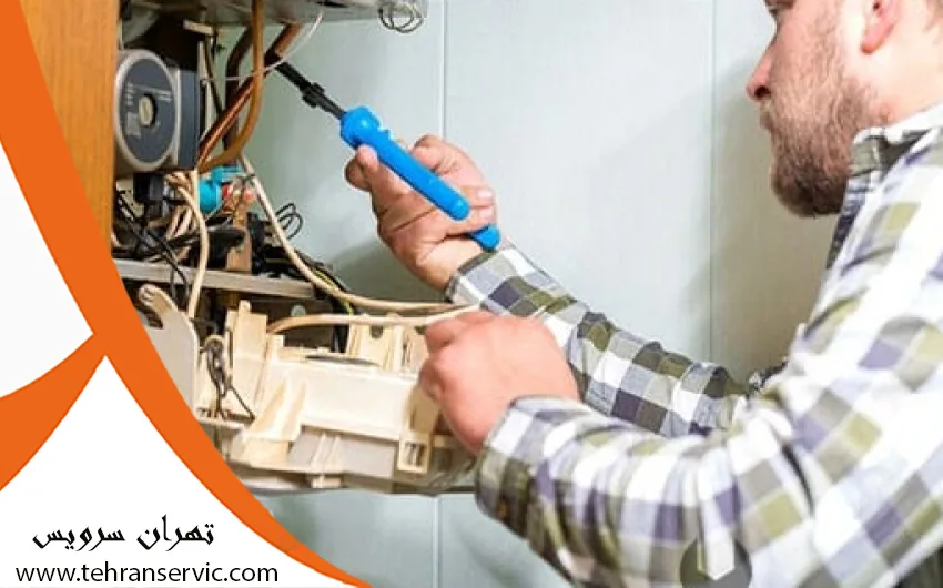 تعمیرات پکیج ایمرگاس