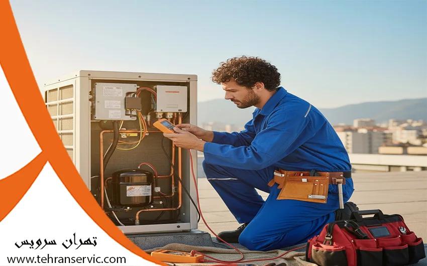 تعمیرات کولر گازی مهر اصل
