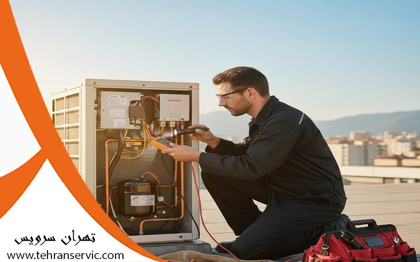تعمیر کولر گازی مهر اصل