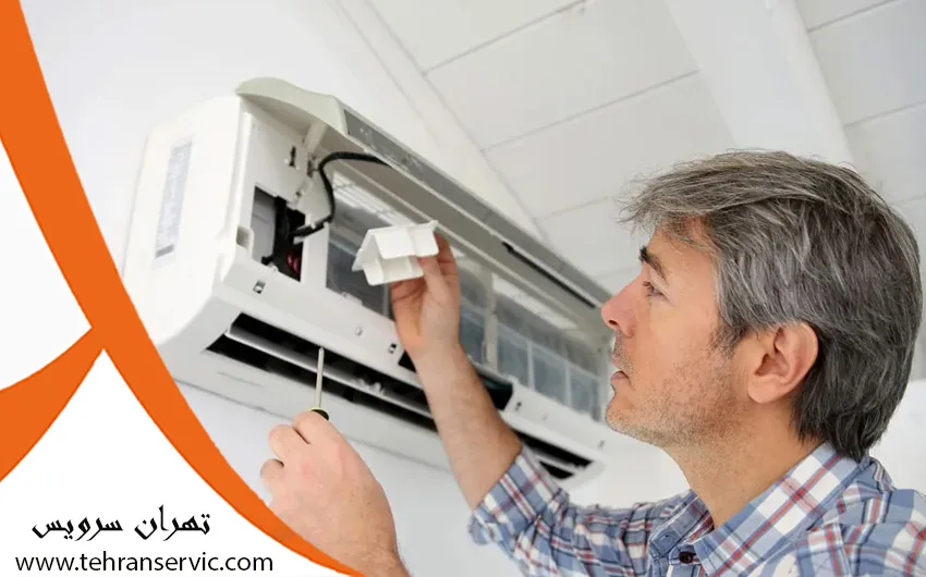 تعمیرات کولرگازی سانیو